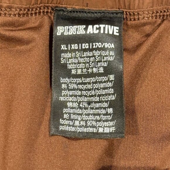 VS PINK Active High Rise Cinnamon Brown Lined Running Workout Shorts Size XL - Picture 11 of 15